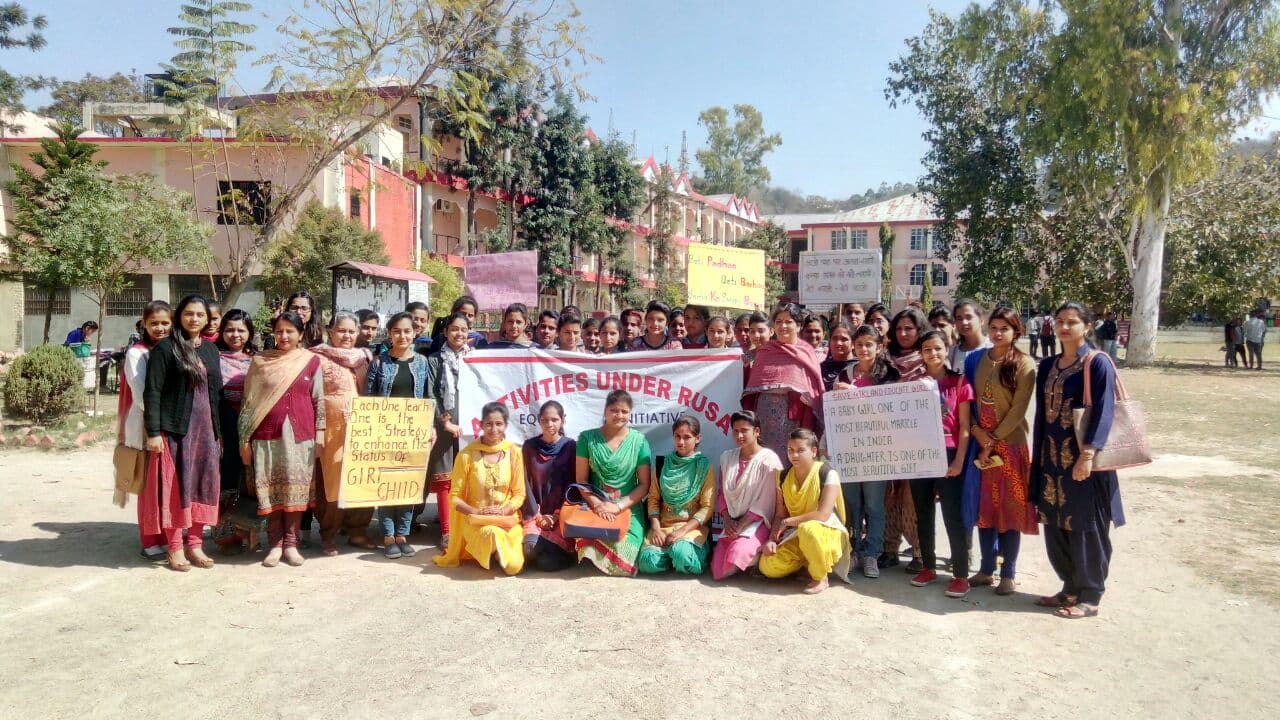 Maharana Pratap Government College Una Events photo 12